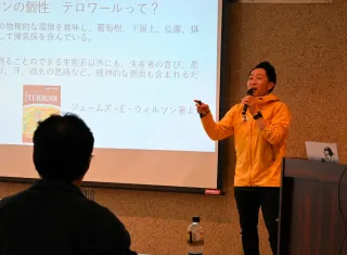ワイナリーの資金調達学ぶ　三笠で北洋銀がセミナー