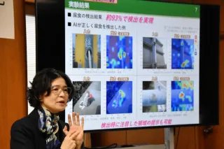 AIで道路標識の腐食発見　開発局と北海道大、共同研究の中間報告