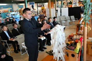 流氷よ来い！　 網走で祈願祭、観光振興誓う