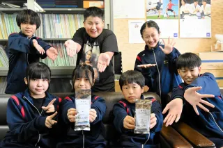 「小樽銭中プレミアムAA」と考案した銭函中の1年生
