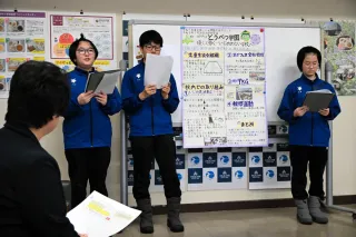 いじめ防止、思い堂々と　とうべつ学園が全国サミットへ