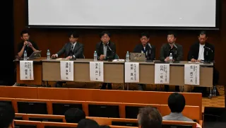 若者呼び込む地域に　札幌で教育関係者ら政策シンポ
