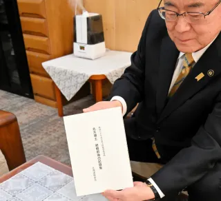 終戦前後の北方領土の記憶、次世代に　根室市が「記録集」再編集し復刊　7日「領土の日」