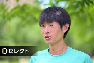 ＜デジタル発＞迫る北海道マラソン、攻略法は？　東京五輪代表・中村匠吾選手に聞く