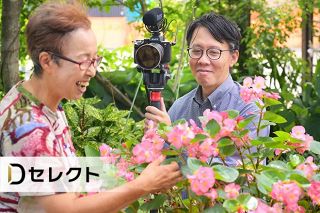 北海道から世界へ発信　ドキュメンタリー制作の今　ネットで発表　映画祭で才能発掘＜デジタル発＞