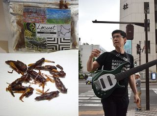 「昆虫食もっと広めたい」　江別出身ベーシスト・今沢カゲロウさんの思い＜デジタル発＞