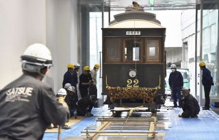 木造路面電車　１０年ぶり札幌に　愛知・明治村に貸し出し終了