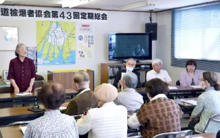 北海道被爆者協会、25年春解散を決定　会員高齢化　証言集新たに出版