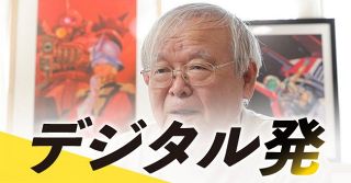 ＜デジタル発＞ガンダムが問う「ウクライナ危機」　安彦良和さんインタビュー