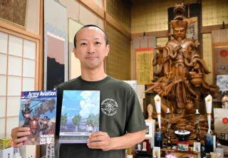 道東の自然と命の営みを撮影する 小沢太一（こざわ・たいち）さん