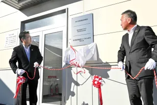 東川町農協とサタケ　精米技術研究で協定