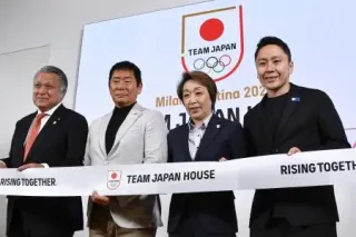 JOC、交流拠点を開設　橋本会長「大いに活用を」