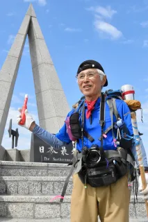 77歳、徒歩で北海道縦断
