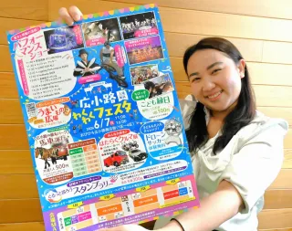 帯広「ド真ん中ビアフェスタ」終了 北洋ビル跡地再開発で：北海道新聞 