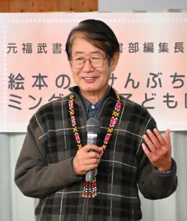 展覧会＞小池暢子銅版画展 道北や欧州の風土、美しい色と線で：北海道