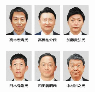 自民完勝、中道完敗の背景は?　衆院選道1～5区担当記者、座談会で振り返る