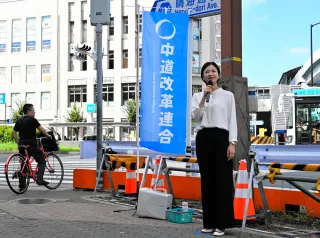 「進むも地獄、退くも地獄」悩める中道元職　立民・公明との合流協議の行方は