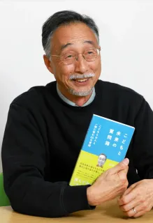 ススキノに開設した「共創型」スタジオ好調 伊藤翔太（いとう・しょう