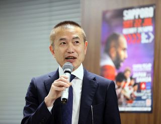 北海道ラグビー協会の新会長　津軽敦志（つがる・あつし）さん