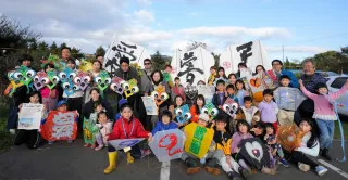 　「ガザに平和を」願いのせ凧揚げ　函館で11月1日　全国一斉に＜みなみ風＞