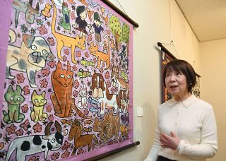 アートでムツゴロウさんの世界に触れて 中標津で２５日から畑正憲回顧展：北海道新聞デジタル