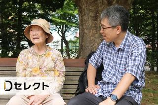 もう一度話したい～認知症の母の記録～③　「認知症検査」の結果に衝撃＜デジタル発＞