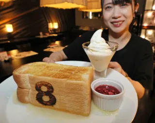 北海道大発の希少食材で特別メニュー　札幌・八田企画と開発、2店舗で提供