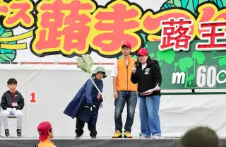 蕗汁」に列、フキ投げ競う 釧路・音別で「まつり」：北海道新聞デジタル