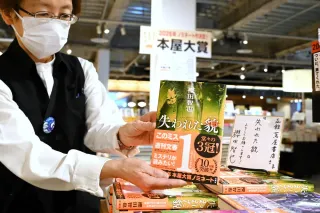 本屋大賞候補に櫻田智也さん「失われた貌」 ゆかりの函館で高まる期待