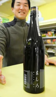 大吟醸「ましろ」、青リンゴの香り　知内産米使用　町内や函館で販売　