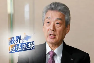感性の息吹 浅原千代治・ガラスの世界 市立小樽美術館特別展＞① 構想