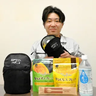 野菜フレーク非常食セット発売 幕別の大望 売り上げの一部被災地に