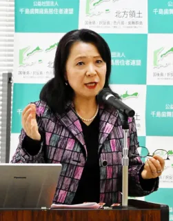 北方領土ビザなし交流「ノーベル賞もの　世界に誇れる」　根室の研修会で黒岩教授