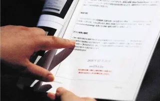矢吹申彦さんの追悼絵画展＊森山直太朗さんのCDジャケット原画も