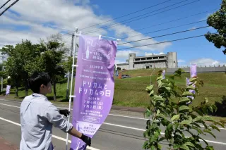 ドリカムディスコで熱く 池田ワイン城でイベント 7日はミニ ドリカムディスコで熱く 池田ワイン城でイベント 7日はミニ