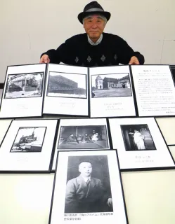 明治ー昭和初期の函館をガラス乾板写真で 28日から企画展「梅川