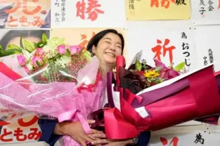 尾辻秀久氏の三女朋実氏当選確実　鹿児島、自民は初めて議席失う