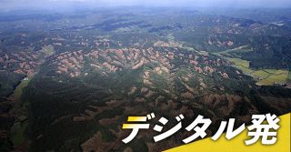 ＜災害に備える・専門家の見方＞④地震の土砂災害、緩斜面でも　北大複合災害研究センター副センター長・厚井高志准教授