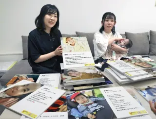 18トリソミーの子の写真展　札幌で開催　家族が伝える命の輝きと幸せな日々