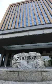 石川県で水の供給一時停止　13市町、川に油混入