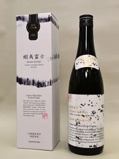 ニセコ産酒米「彗星」使用の日本酒 世界最大級の品評会で金メダル