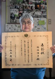 幌延の稲垣さん、環境大臣表彰　利尻礼文サロベツ国立公園の自然保護に尽力