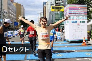 ＜デジタル発＞ママ記者、走り抜いた５時間４０分　北海道マラソンに初挑戦