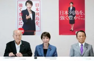 首相、自民・麻生副総裁と会談 内閣改造など意見交換か：北海道新聞