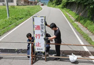 福島町のヒグマ、依然見つからず　ハンター増員し警戒強化　専門家が現場調査へ
