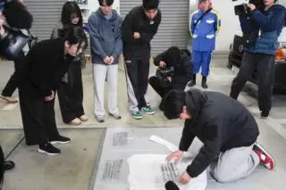 警察官の「リアル業務」を体験　警視庁、学生採用促進のイベント