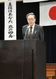 ビザなし渡航の再開求め決議　千島連盟が総会