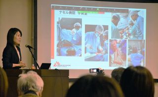 ガザで医療支援「無力感大きい」　札幌で中嶋医師講演