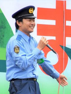 自作ラップで特殊詐欺防止を呼び掛ける警察官　塩田政行（しおだ・まさゆき）さん