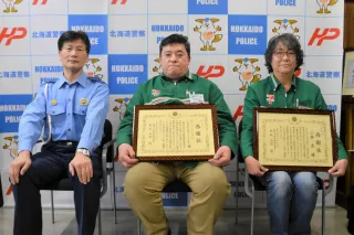 JR北海道 新得、十勝清水、鉄旅印帳セット 鉄旅印」配布始まる 新得、十勝清水駅 割引やプレゼントも